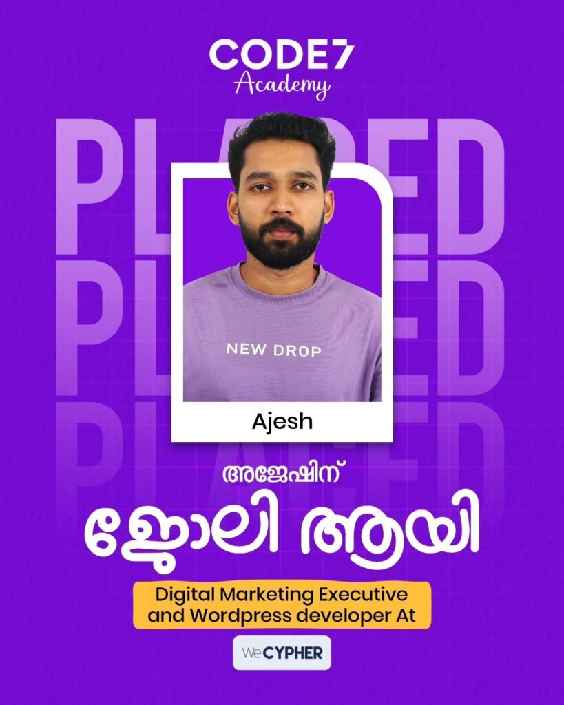 Ajesh